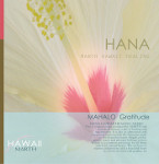 Marth MAHALO